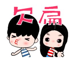 I love my fairy A sticker #12730910