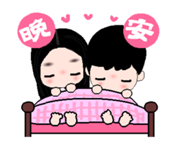 I love my fairy A sticker #12730913