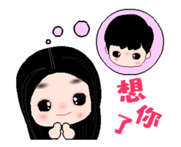 I love my fairy A sticker #12730925