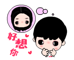 I love my fairy A sticker #12730926