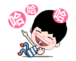 I love my fairy A sticker #12730929