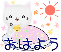 mohu neko sticker #12731054