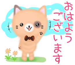 mohu neko sticker #12731055