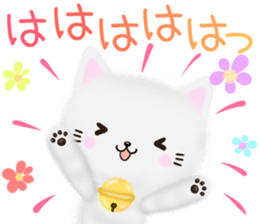 mohu neko sticker #12731063
