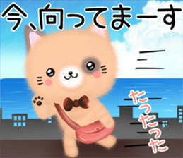 mohu neko sticker #12731067