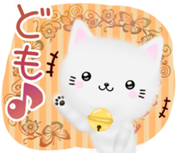 mohu neko sticker #12731074