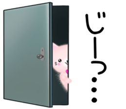 mohu neko sticker #12731075