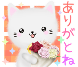 mohu neko sticker #12731076