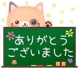 mohu neko sticker #12731077