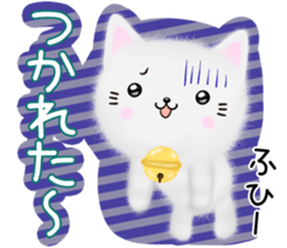 mohu neko sticker #12731081
