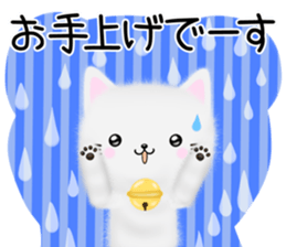 mohu neko sticker #12731083