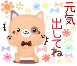 mohu neko sticker #12731085