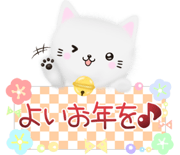 mohu neko sticker #12731091