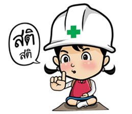 Safety Thailand V.2 sticker #12731218