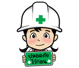Safety Thailand V.2 sticker #12731220