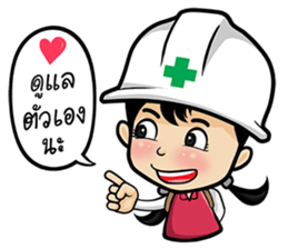 Safety Thailand V.2 sticker #12731221