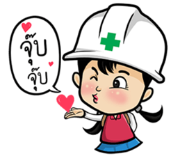 Safety Thailand V.2 sticker #12731229