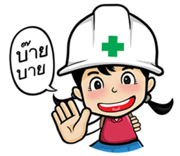 Safety Thailand V.2 sticker #12731238