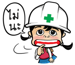 Safety Thailand V.2 sticker #12731247