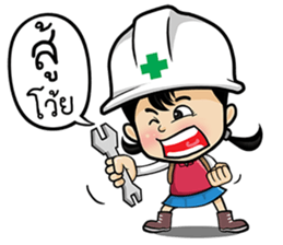 Safety Thailand V.2 sticker #12731248