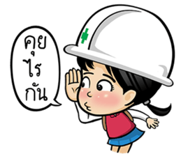 Safety Thailand V.2 sticker #12731249