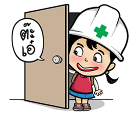 Safety Thailand V.2 sticker #12731250