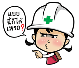 Safety Thailand V.2 sticker #12731252