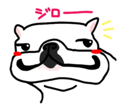 French bulldog family15 sticker #12731275