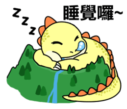 monster Remy sticker #12731300