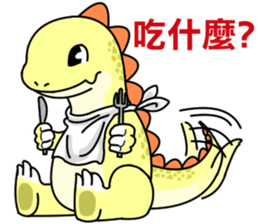 monster Remy sticker #12731301