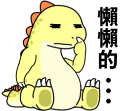 monster Remy sticker #12731302