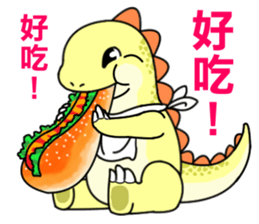 monster Remy sticker #12731304