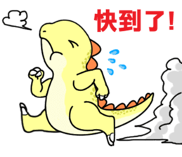 monster Remy sticker #12731305