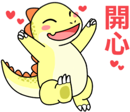 monster Remy sticker #12731308