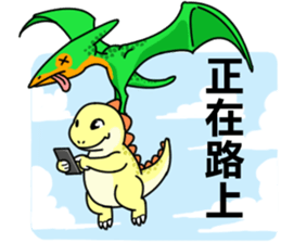 monster Remy sticker #12731312