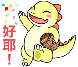 monster Remy sticker #12731314