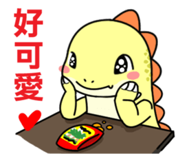 monster Remy sticker #12731321