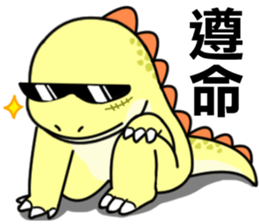 monster Remy sticker #12731323