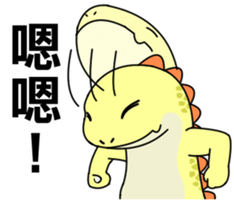 monster Remy sticker #12731326