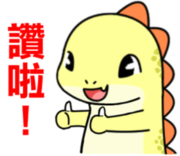 monster Remy sticker #12731330