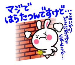 Yuki-usa by RURU Vol.15 ~Angry Yuki-usa~ sticker #12731421