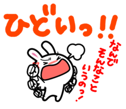 Yuki-usa by RURU Vol.15 ~Angry Yuki-usa~ sticker #12731424