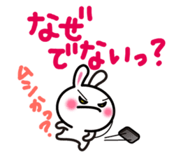 Yuki-usa by RURU Vol.15 ~Angry Yuki-usa~ sticker #12731427