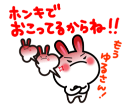 Yuki-usa by RURU Vol.15 ~Angry Yuki-usa~ sticker #12731430