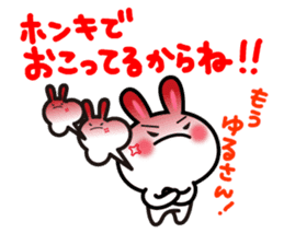 Yuki-usa by RURU Vol.15 ~Angry Yuki-usa~ sticker #12731430