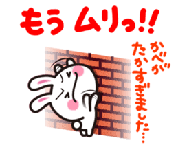 Yuki-usa by RURU Vol.15 ~Angry Yuki-usa~ sticker #12731436