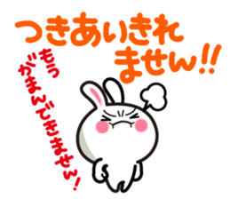 Yuki-usa by RURU Vol.15 ~Angry Yuki-usa~ sticker #12731440