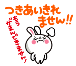 Yuki-usa by RURU Vol.15 ~Angry Yuki-usa~ sticker #12731440