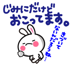 Yuki-usa by RURU Vol.15 ~Angry Yuki-usa~ sticker #12731444