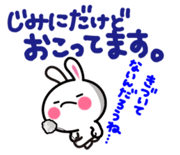 Yuki-usa by RURU Vol.15 ~Angry Yuki-usa~ sticker #12731444